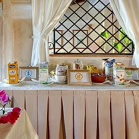 Colonna Park Hotel Porto Cervo